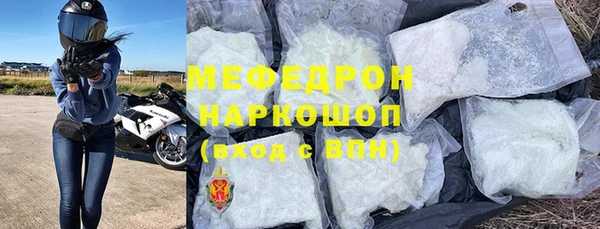 COCAINE Беломорск